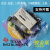 闲遇 USB MSP430仿真器 MSP-FET430UIF下载烧录 单片机JTAG烧写器 镀金 天蓝色(原装外壳+)