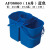 拖把挤水器榨水车拖把桶柞水桶清洁桶单桶双桶手压式挤水墩布定制 08060蓝色 双格桶 16升