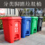 百金顿 分类垃圾桶50L 户外垃圾桶大容量带盖 学校物业餐饮商用脚踏垃圾桶 红色40*38*56.8cm