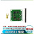 绿深 AD9833模块 DDS模块 单片机9833信号发生器设计 可调频调幅
