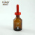 芯硅谷  D5205 英式棕色滴瓶 玻璃滴瓶 60ml 1箱(12个/盒×6)