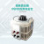 天正电气（TENGEN） TDGC2-3KVA 单相调压器 接触式调压器 05040010023