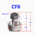 螺栓滚针轴承CF3 4 5  8 10 12 1 18 20 24 30 -1 B UU B CF8BUU 其他