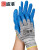 盛港（SHENGGANG）棉线皱纹手套耐磨防滑劳保防护手套防割建筑工地安全劳保手套300#-1（12付）