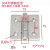 定制适用加厚304不锈钢重型合页铰链 配电柜箱铰链 工业合页承重40 50 60 304不锈钢75*75*6mm四孔