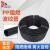 鸣固 黑色塑料波纹管 PP阻燃穿线软管加厚电工绝缘套管 加厚-外径25内径20/50米