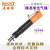 BOOXT台湾直供BX-3G工业级单击式气动安装锤轴承油封插销精密 BX-3GA(/3.1Nm) 工业型