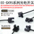 EE-SX951/SX952/953/954/950-W/R槽型光电开关红外感应对射传感器 EE-SX951-W