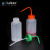 塑料广口洗瓶 大口塑料喷壶 弯头冲洗瓶250ml清洗瓶吹气瓶洗气瓶 250ml(红盖)