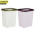 京洲实邦 大号方形颜色随机发货1个装 简约手提垃圾桶卫生间塑料垃圾桶JZSB-HKHF08