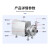 MOSUO卧式卫生泵开式离心泵不锈钢输送泵 2.2KW 10T/24M