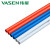 伟星PVC穿线管 电线保护管 pvc电工套管 绝缘阻燃电工线管 10根*2m/根 蓝色 16mm