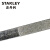 史丹利什锦锉：4×160mm，电镀金刚石，10件套,史丹利22-324-23