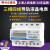 上海人民电表三相四线导轨电子式多功能电能表380V RS485通讯抄表 15-60A (RS485款)
