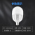 欧普（OPPLE）LED 球泡灯 节能大螺口家用灯泡球泡超亮灯源 40W-E27-6500K
