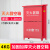 不锈钢灭火器箱子2只装4公斤3/5/8KG灭火器商铺用套装专用放置箱 4公斤干粉灭火器箱空箱1.0厚