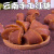 羽芝曼云南元宝红糖块状散装纯手工体固体红河糖水 1500克(3斤净重)