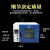 9030A电热恒温鼓风干燥箱不锈钢内胆高温实验烘箱加热箱 DHG-9070A