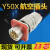 13芯航空插头座Y50X-1013TJ2 Y50X-1013ZK10连接器公母电缆接插件 插座防尘盖