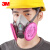 LISM6200配2097/2091防毒面具口罩防粉尘石棉电焊烟金属烟有机蒸气异 6100+2091三件套(小号)