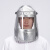 定制铝箔面罩耐高温炉前工炼钢工业冶炼电焊隔热花头戴防护罩面具 单独面罩（配帽式茶色）