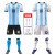 芭库森2024世界杯阿根廷三星球衣10号梅西训练球服儿童足球服套装男 阿根廷三星主10号梅西 100