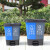 访客FK【16L蓝灰色可回收＋其他垃圾】户外双桶分类垃圾桶干湿分离塑料脚踏垃圾桶加厚带盖