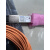 定制适用菲尼萨QSFP 40g光纤线aoc光缆 光模块一体集成线支持Ib和以太网 QSFP-40G-AOC7米光纤