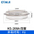 台基双向可控硅晶闸管KS系列200A300A500A800A1600V平板式可控硅 KS200A凹型
