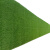 穆淳傲工地围挡草坪布人造仿真假草皮绿网塑料地毯垫子工程绿植装饰围墙 2厘米特密幼儿园款 2x25米