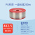德力西气动空压机气管8mm气泵软管6X4透明PU管高压汽管子10/12/14 4*2.5透明200米 (外径4内径2.5)