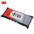 3M 思高  油烟机清洁保护湿巾 30.4 cm x 22.8 cm  30片/包