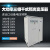 三相干式变压器690V480v415v变380v转220v50KVA300KW250KVA500KV 100KVA(下单请备注电压)