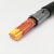 耐火控制电缆NH/WDZN-KVV 1.5 2.5平方消防控制电缆 低烟无卤耐火 耐火KVV7*1.5