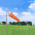 京特 荧光反光风向袋户外防水风向标气象袋测风仪风速风向仪 0.8m橙色反光（不含支架）