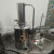 不锈钢电热蒸馏水器5L/蒸馏水机 5升/10L/20L缺水断电 20L/H断水自控型+配件(380V