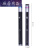 USB充电405NW紫光激光手电蓝光教鞭笔镭射灯远射笔紫光灯 紫光50MW(磨砂黑)