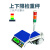 钰恒JADEVER杰特沃JTS-LW电子秤 生产加工贸易台案称 JTS-15LW(15kg/0.5g)
