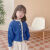 迪士尼（Disney）女童针织开衫春秋装2024韩版女宝宝毛衣外套中小童加绒加厚 蓝色 （开衫外套） 90 建议身高【80-88cm】