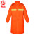 者也 ZYNW220216-106橘色双条环卫雨衣套装 长款【风衣式】2XL码