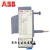 定制定制ABBTA系列热过载继电器TA25DU-11A热继电器4A5A6.5A19A25 TA25DU-0.6 (0.4-0.63A)