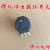 电焊机电流调节器旋钮开关推力电位器可调电阻器焊接设备维修配件 b103+红色旋钮