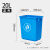 动真格（DONGZHENGE）无盖长方形大垃圾桶商用餐饮大号厨房户外垃圾箱学校大容量 20L无盖长方形桶(蓝色)