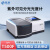 普析 PERSEE  T400 T500紫外可见分光光度计 紫外可见分光光度计（五联池）T500F