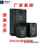 上海雷诺尔电机变频调速器RNB3030/37/45/55/75/90/110G/P变频器 45KW