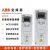 ABB变频器ACS550-01-03A3/012A/015A/023A/031A/045A/059A ACS550-01-08A8-4/4KW