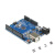 UNO-R3开发板单片机mega328P/2560芯片arduino行家改进版CH340高品质 ATMEGA32U4官方版送下载线+排针