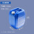 定制塑料桶化工堆码桶5/10/25/30/50L升废液酒精消毒水包装密封加厚桶 30L蓝色款