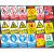常用国际安全警示全套标示牌安全标识牌车间施工生产警告标志牌提示贴标语严禁烟火禁止吸烟有电危险标牌定制 禁止堆放 15x20cm