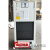 哈伯波英特主轴油冷机冷却油液压冷却器油冷机HPW-25AR热交换器 HBO-750PTSB